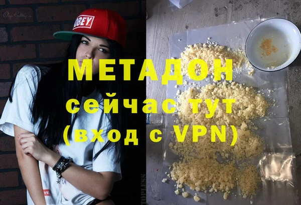 кокс Горняк