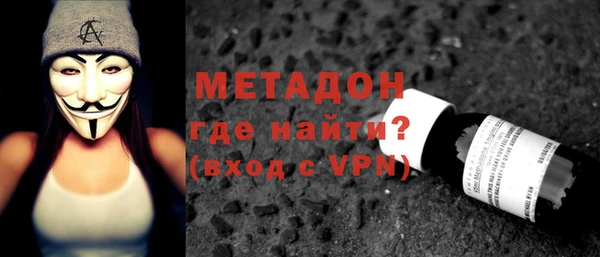 а пвп мука Горно-Алтайск