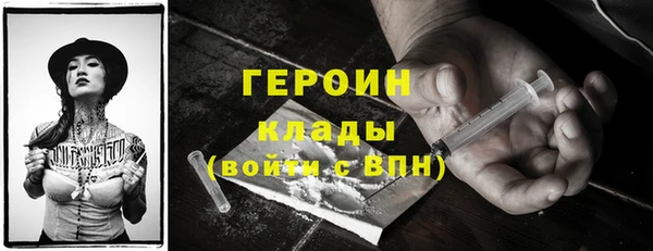 а пвп мука Горно-Алтайск