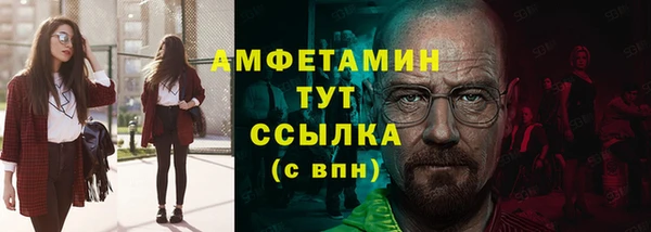 кокс Горняк