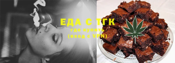 а пвп мука Горно-Алтайск