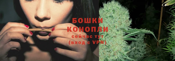 кристаллы Горнозаводск
