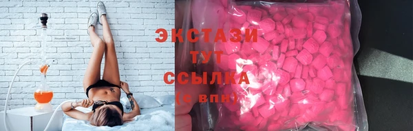 а пвп мука Горно-Алтайск