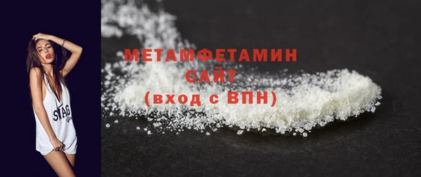 кокс Горняк