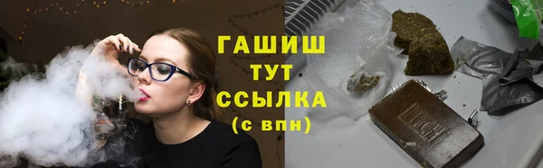 кокс Горняк