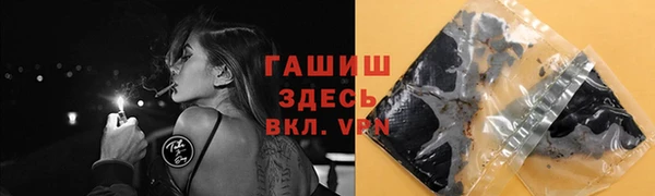 кокс Горняк