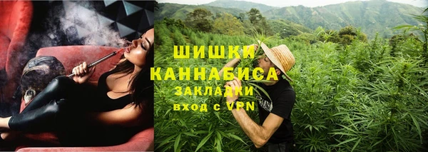 а пвп мука Горно-Алтайск