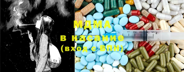 а пвп мука Горно-Алтайск