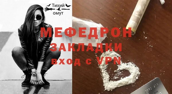 кокс Горняк