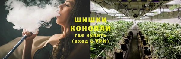 кокс Горняк