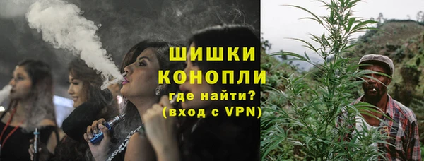 кокс Горняк