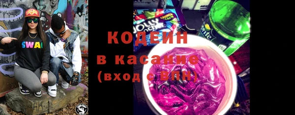 а пвп мука Горно-Алтайск