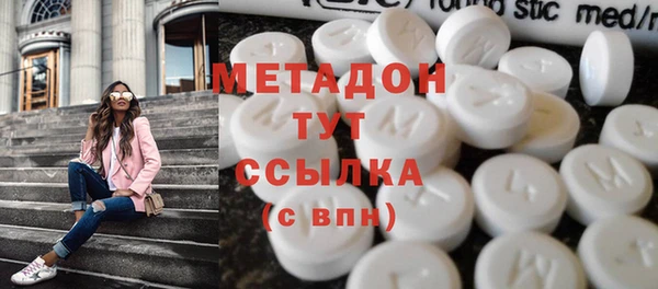 кокс Горняк
