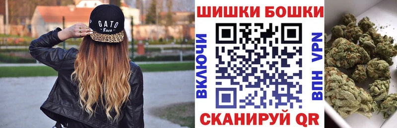 Каннабис LSD WEED  Петровск-Забайкальский 